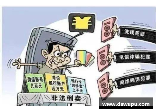 佰富彩采购大厅曼克顿城再度告捷，成功舔破僵局