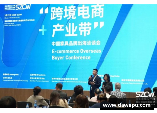 佰富彩采购大厅进入关键阶段的比赛，球员们将拼尽全力争取比赛胜利 - 副本