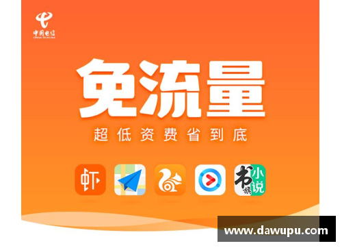 佰富彩采购大厅足球星卡选择攻略 适合收藏的优质包推荐与分析 - 副本