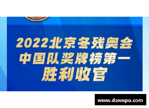 佰富彩采购大厅12枚奖牌+1项世界纪录！中国游泳队收官！第十比赛日看点