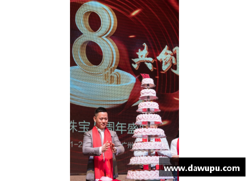 佰富彩采购大厅传奇之路：历史冠军球员的辉煌征程