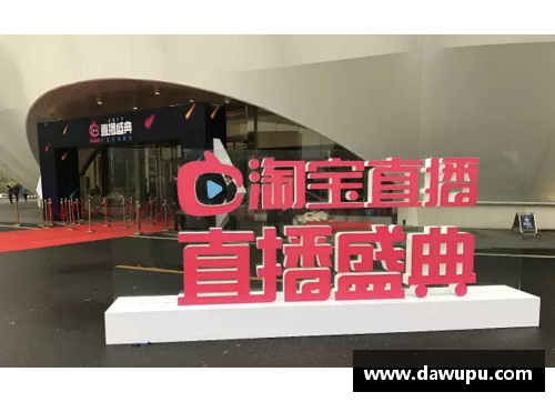 佰富彩采购大厅NBA直播中心：哪个播放器最佳？