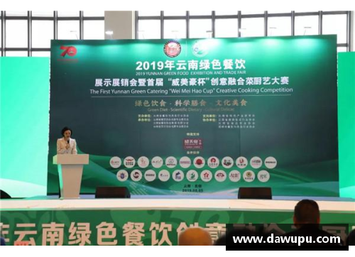 佰富彩采购大厅欧预赛关键战役，权敬源再证实实力