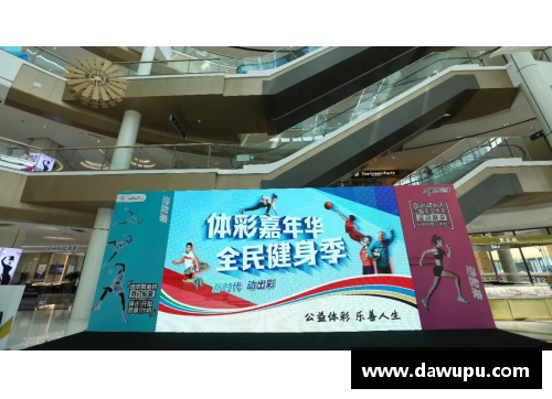 佰富彩采购大厅马德里竞技成为入驻体育科技平台Socios.com的首支西甲球队
